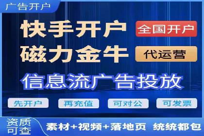 百度竞价推广实战：案例分析及优化策略