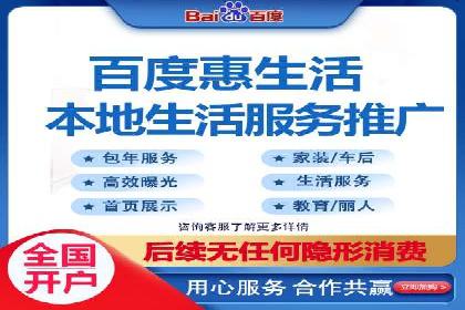 SEM推广案例：关键词优化与广告创意结合